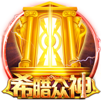 😱美网红：杨瀚森不会英语就不配来这捞金 尊重都是相互的
