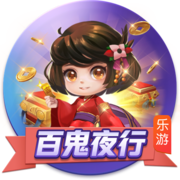 生来要闯！巴特勒中国行：8月1日