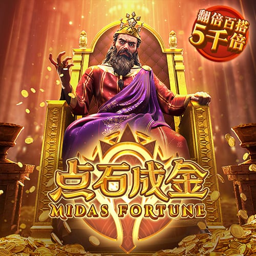 利拉德与保罗回家，温暖的人情味
