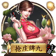 库里回顾连续命中105记三分：40个开始全神贯注 投丢后挺生气😤