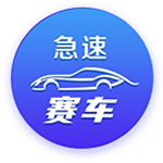 星空真人试玩版