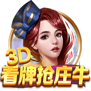 星空真人安卓版