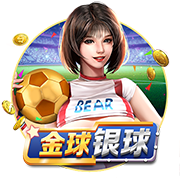 你搭档麦迪也能三连冠？奥尼尔：同意 我搭档库里能拿6冠😝