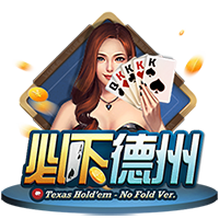 👀文胖：快船签保罗前首先咨询了哈登 哈登表示同意