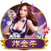 无自己！麦迪评NBA历史5大单打王：乔丹&科比&甜瓜&杜兰特&哈登