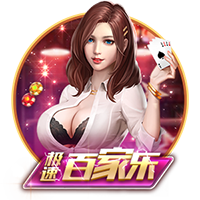 考辛斯：勇士在联盟里是顶级的 季后赛期间他们有球员家属专机