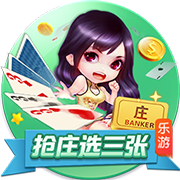 名记：保罗新赛季上场时间肯定不会少 他仍有首发级别的实力