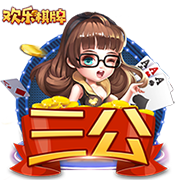 交易与买断障碍重重：为何詹姆斯今夏离开湖人几乎是不可能的事情