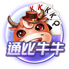 星空真人单机版