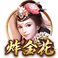 苏群分析篮协同意原因：杨瀚森新秀集训很关键 着眼世界杯与奥运