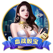 😂美记调侃：希望霍福德&小佩顿都来勇士 这样勇士就比快船还老