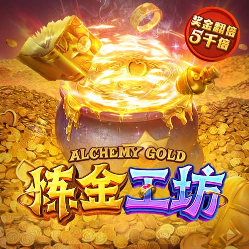 🔥杨瀚森：适应NBA不是放弃特点 所谓的差距并非不可逾越