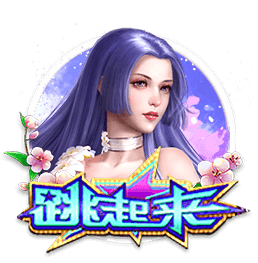 意义非凡！科比退役之战热身服拍出33.6万美元高价！