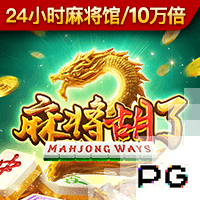 生来要闯！巴特勒中国行：8月1日