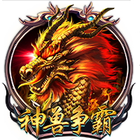 媒体人：杨瀚森回来也未必能拿亚洲杯冠军 现排名无所谓 没必要打
