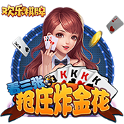 好基友😆库里谈克莱新恋情：我想看到他幸福 这是我最重要的事