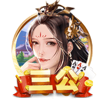 红军有意？记者：罗德里戈想先和阿隆索确定是否留队&皇马要9千万