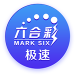 Siegel：库明加接受资质报价像是个威胁 这样做的结果通常不好