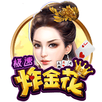 杨瀚森：青岛男篮让我有家的归属感 特别感谢刘维伟指导的帮助