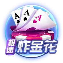 星空真人集合版