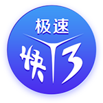 下赛季西部冠军赔率：雷霆+145 火箭&掘金+500 湖&狼&船+1000