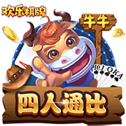 贝尔戈米：齐沃有个性且具备足够的能力 莱奥尼&卢克曼是正确选择