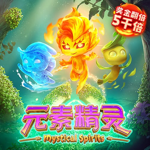 杨瀚森：中美篮球核心差异是速度和强度 国内更偏阵地&跑战术更细