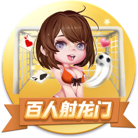 罗马诺：贝西克塔斯主席将决定是否放弃埃默森交易