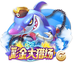 星空真人桌面版客户端