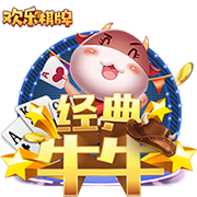 专家：快船平均年龄33.2岁 将成为有记载以来的史上最老球队😅