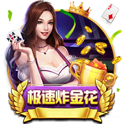 下赛季西部冠军赔率：雷霆+145 火箭&掘金+500 湖&狼&船+1000
