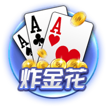 杨瀚森：中美篮球核心差异是速度和强度 国内更偏阵地&跑战术更细